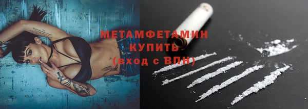 COCAINE Белоозёрский